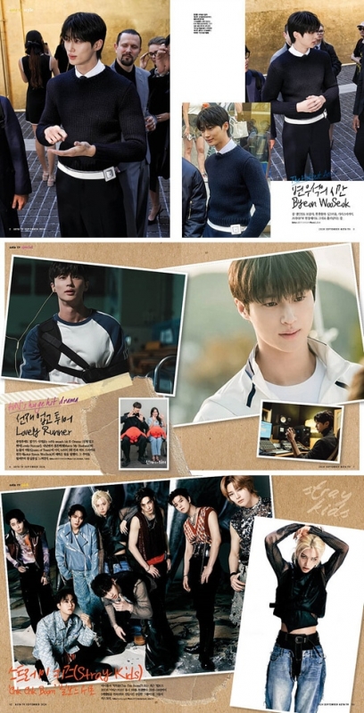 ASTRO 雑誌セット 特典付き 1-1024x1024.png