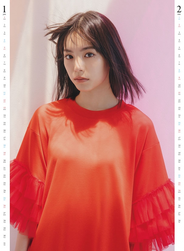 ★當真あみ２０２３年カレンダー★B２判８枚綴未開封品 61pIFmKLgCL._UF894,1000_QL80_.jpg