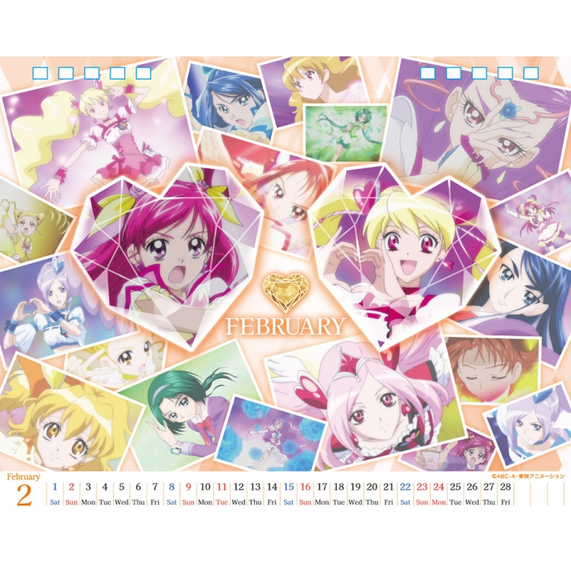 【超レア】まとめ買い歓迎！アニメキャラクター　カレンダー　2025 プリキュア わんだふるぷりきゅあ！ / 2025年カレンダー : プリキュア