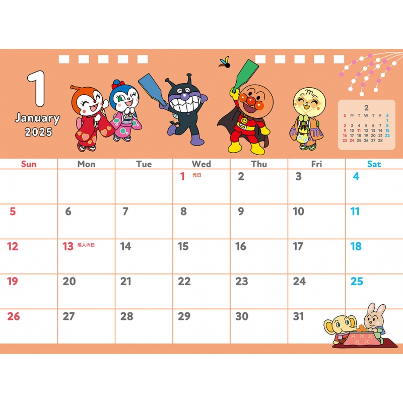 それいけ！アンパンマン / 2025年卓上カレンダー : アンパンマン