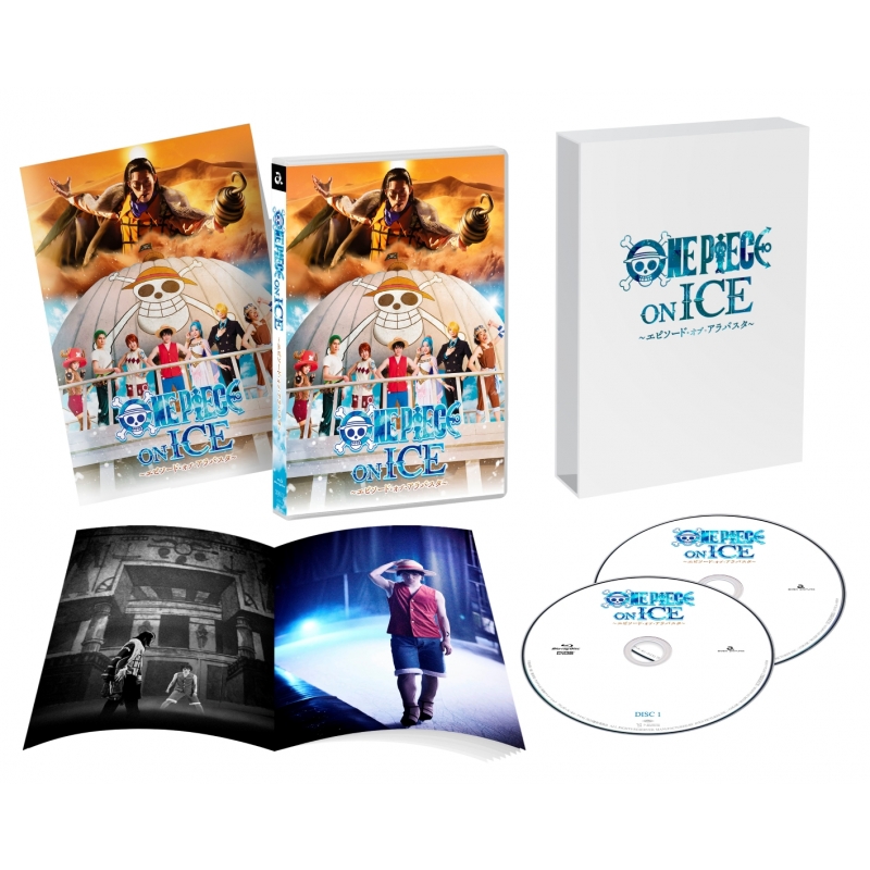 ワンピース・オン・アイス〜エピソード・オブ・アラバスタ〜　DVD DVD Amazon.co.jp: ワンピース・オン・アイス ～エピソード・オブ