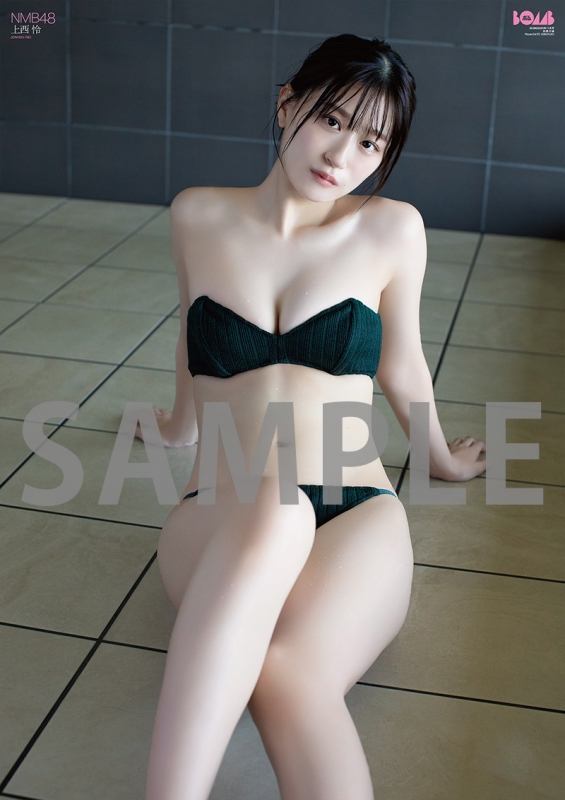 BOMB (ボム)2024年 11月号 : BOMB編集部 | HMV&BOOKS online