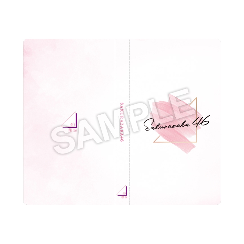 トレカファイル＆ホルダーセット（山崎 天）【@Loppi・HMV限定】 : 櫻