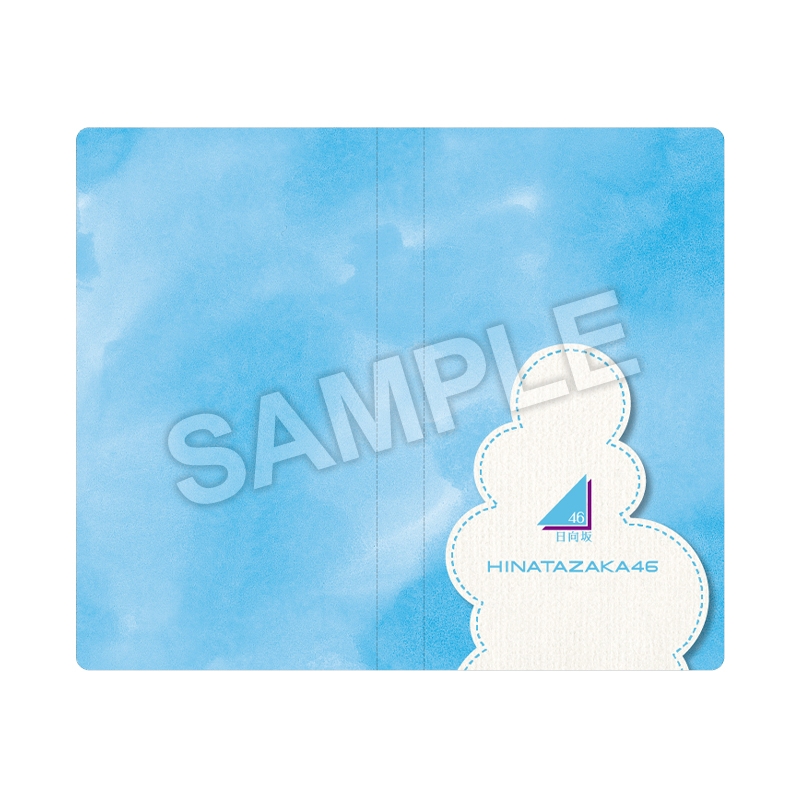 日向坂46 石塚瑶季 Loveyourself 直筆サイン HMVポストカード