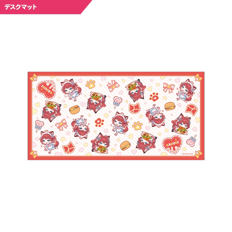 おうちでくつろぎセット（赤見かるび）【@Loppi・HMV限定】 : 赤見か