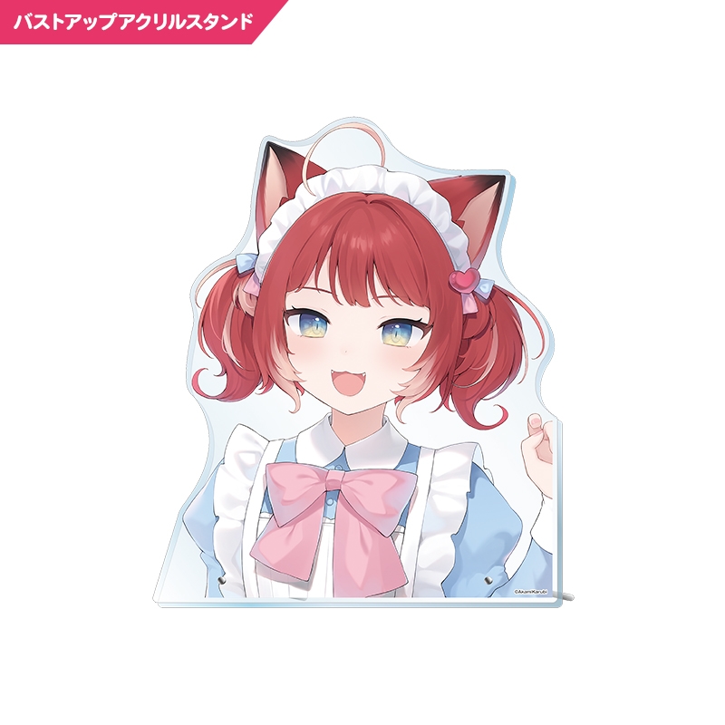 飾るセット(赤見かるび)【@Loppi・HMV限定】 : 赤見かるび 飾るセット(赤見かるび)【@Loppi・HMV限定】 : 赤見かるび