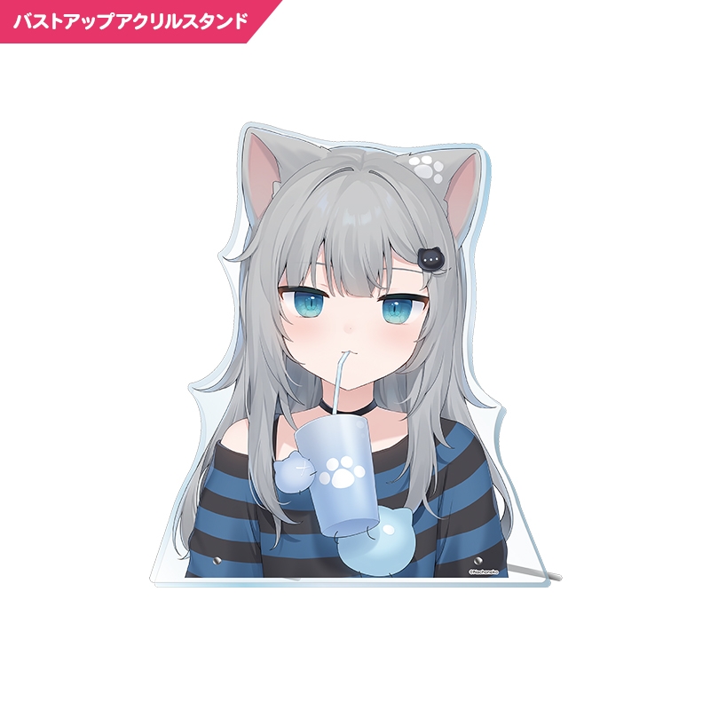 飾るセット（Nachoneko）【@Loppi・HMV限定】 : 赤見かるび