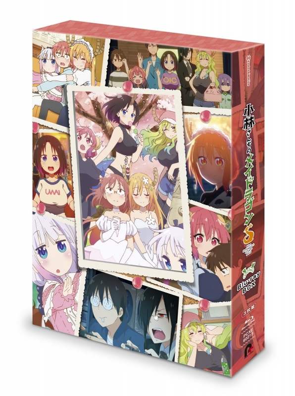 小林さんちのメイドラゴン【1期】+ S 【2期 】DVD全13巻セット