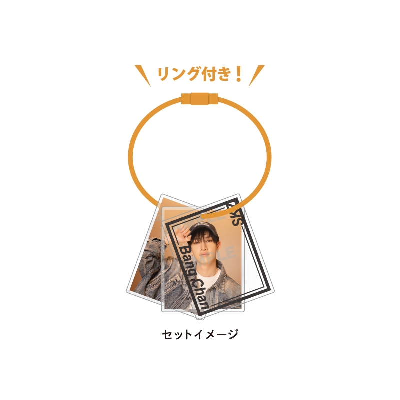 STRAY KIDS Bang Chan グッズセット（写真19枚あり） Stray Kids OFFICIAL GOODS – Page 19 – JYP JAPAN ONLINE STORE