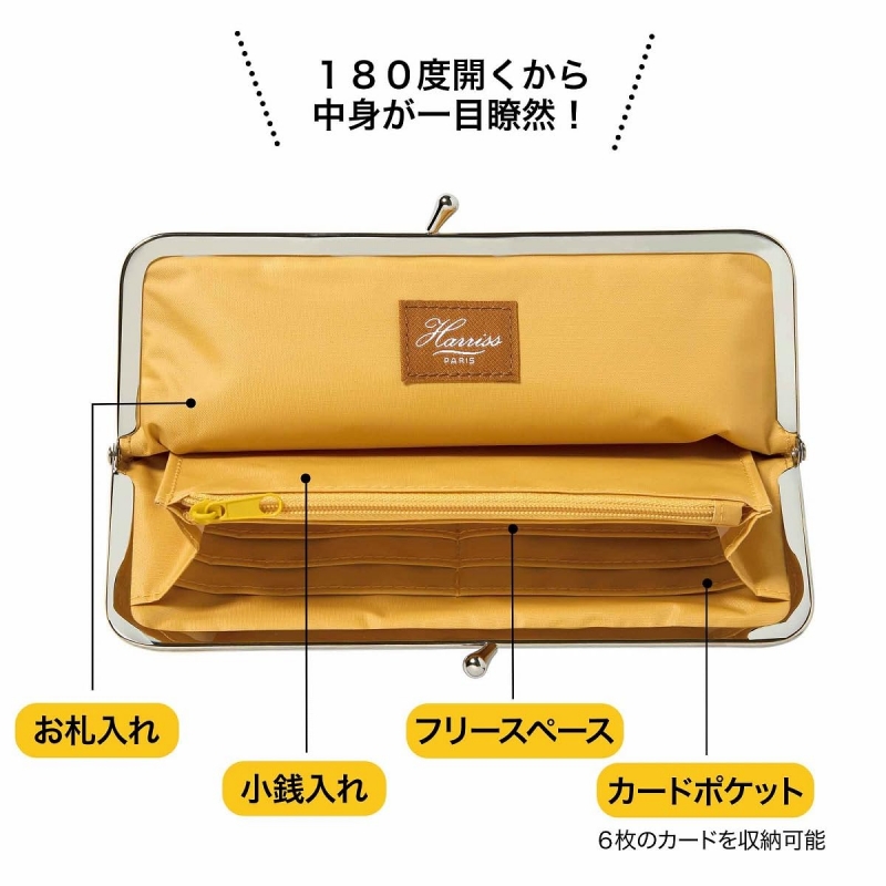 大人のおしゃれ手帖 2024年 11月号【付録：Harriss[ハリス]圧巻の高級感 レザー編み調がま口長財布】 : 大人のおしゃれ手帖編集部 |  HMV&BOOKS online - 022491124