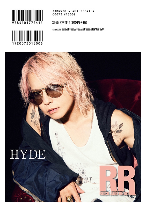 GrapeSEED Songs and Storie DVD 1〜15巻 1.jpg