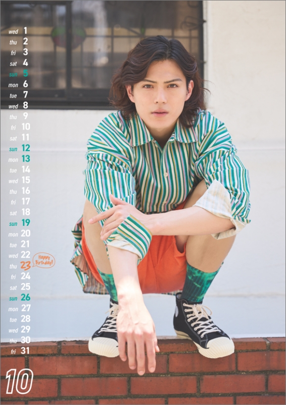 簡秀吉 / 2025年卓上カレンダー : 簡秀吉 | HMV&BOOKS online - 25CL329