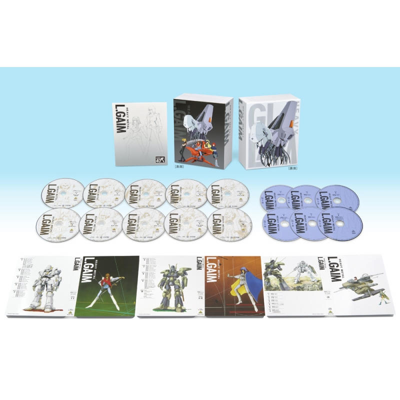 HEAVY METAL L.GAIM Dreamers Blu-ray BOX : 重戦機エルガイム HEAVY METAL L.GAIM Dreamers Blu-ray BOX : 重戦機エルガイム