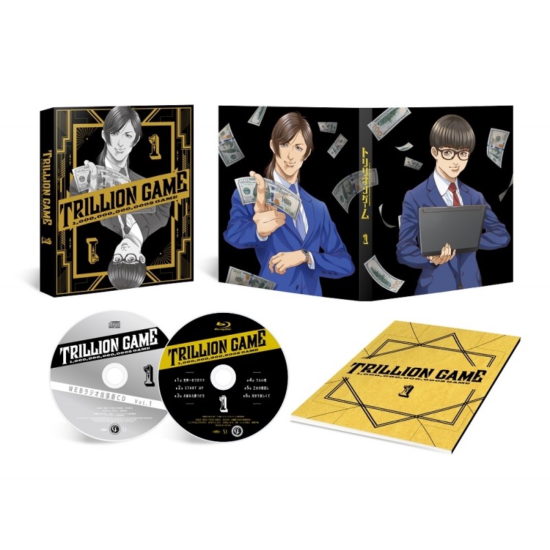 1,000,000,000,000$ GAME［TRILLION GAME］ Blu-ray BOX Vol.1