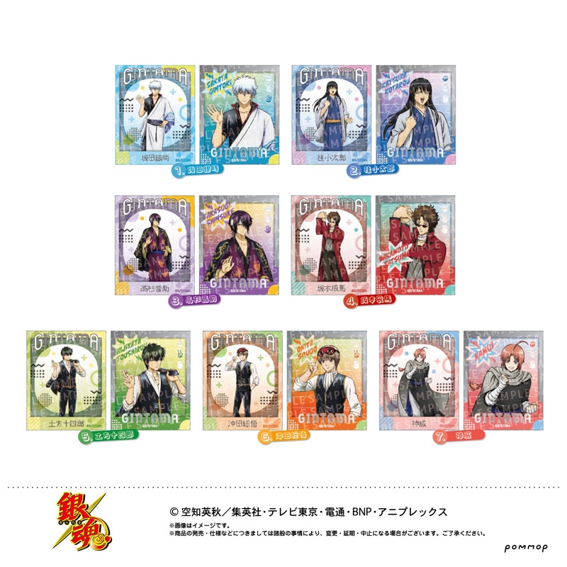 銀魂 フォト風メタルステッカーコレクション（12セット入り1BOX