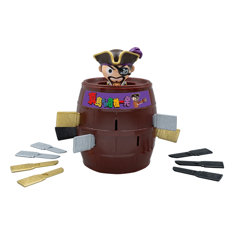 PS4】龍が如く8 外伝 Pirates in Hawaii 真島吾朗コンプリート