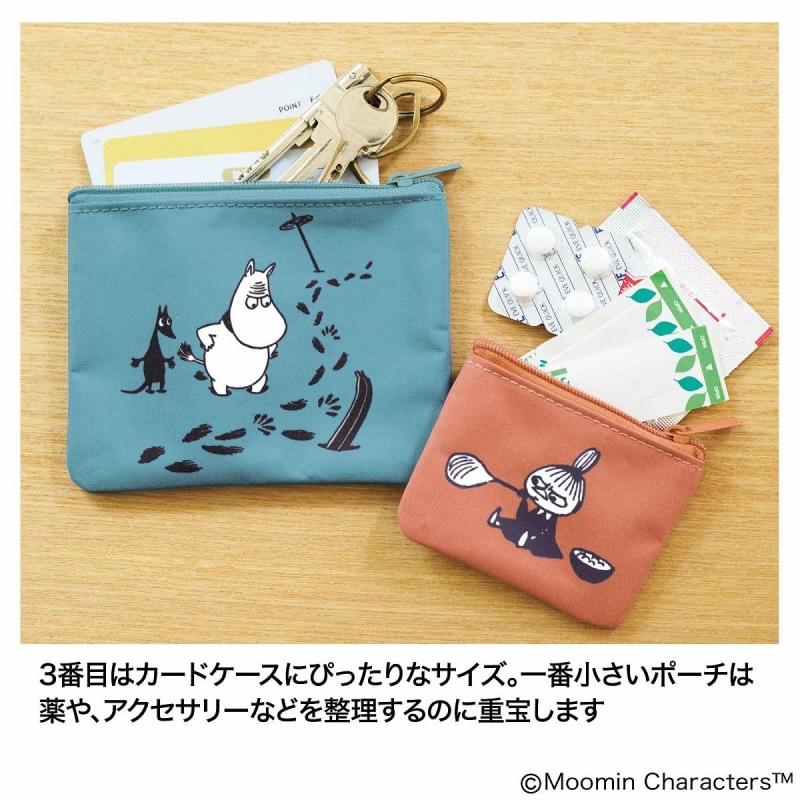 リンネル 2024年 12月号【付録：MOOMIN [ムーミン]マルチに使える4種のフラットポーチセット】 : リンネル編集部 | HMV&BOOKS  online - 193071224