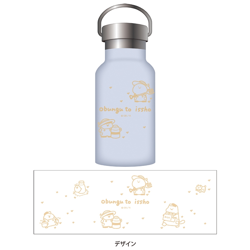 ミルク缶ボトル【＠Loppi・HMV限定】 : お文具 | HMV&BOOKS