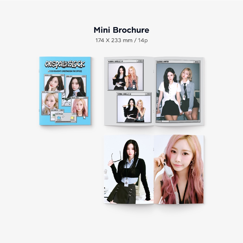 aespa 2025 SEASON'S GREETINGS : aespa | HMV&BOOKS online