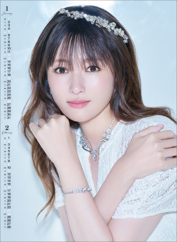 深田恭子 / 2025年カレンダー : 深田恭子 | HMV&BOOKS online - 25CL171