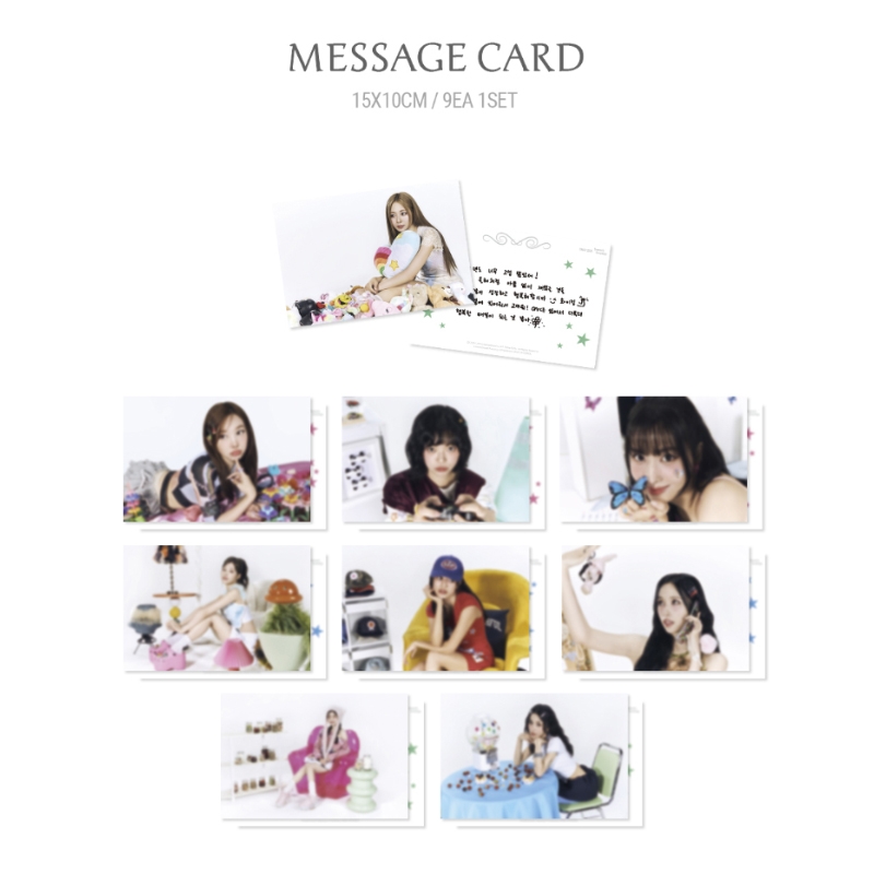TWICE 2025 Season's Greetings [Collector] : TWICE