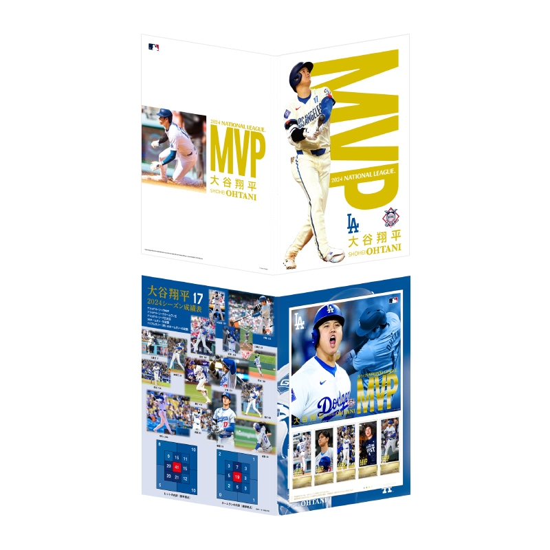 2セット購入】2024 NL MVP受賞記念 大谷翔平 プレミアムフレーム