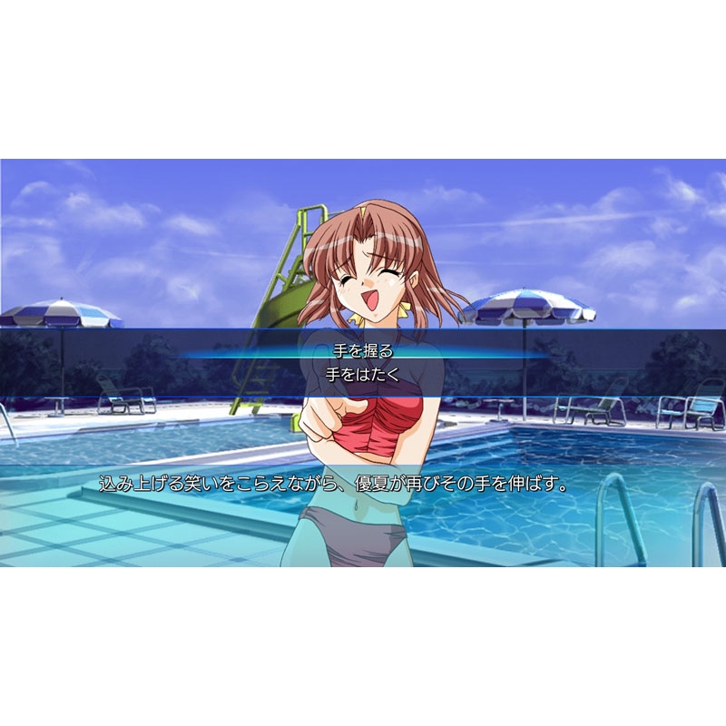 Ever 17 /Never 7 Double Pack 限定版 : Game Soft (Nintendo