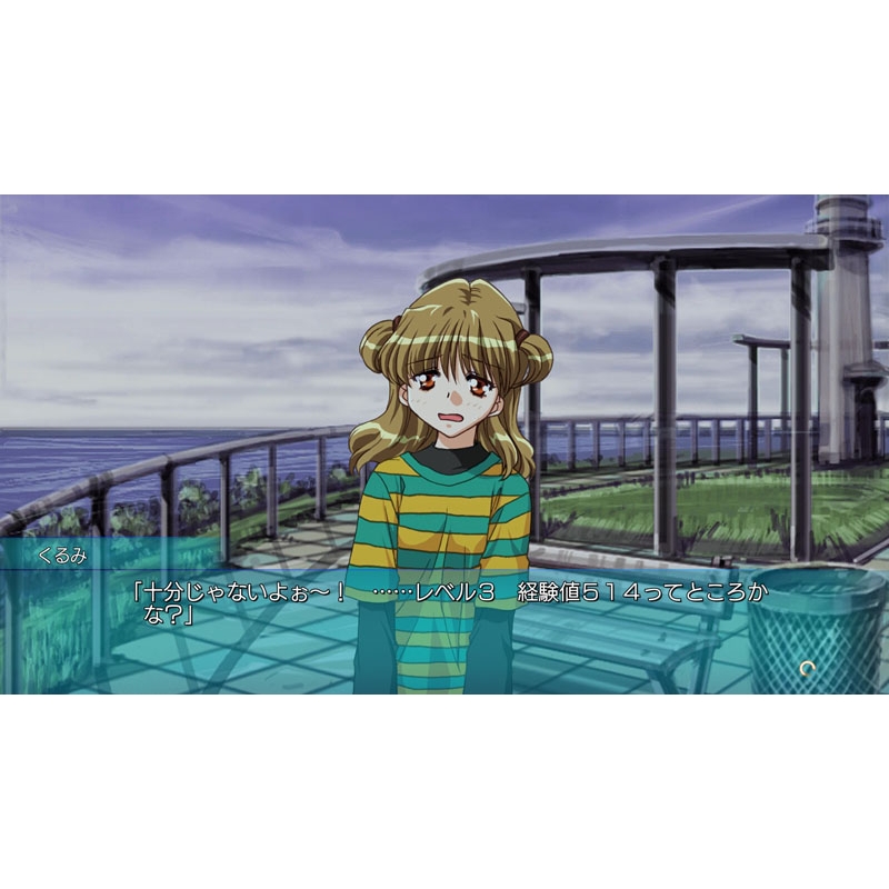 Ever 17 /Never 7 Double Pack 限定版 : Game Soft (Nintendo Switch