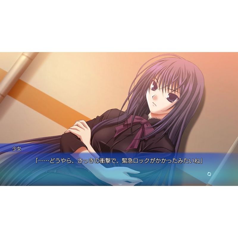 Ever 17 /Never 7 Double Pack 限定版 : Game Soft (Nintendo