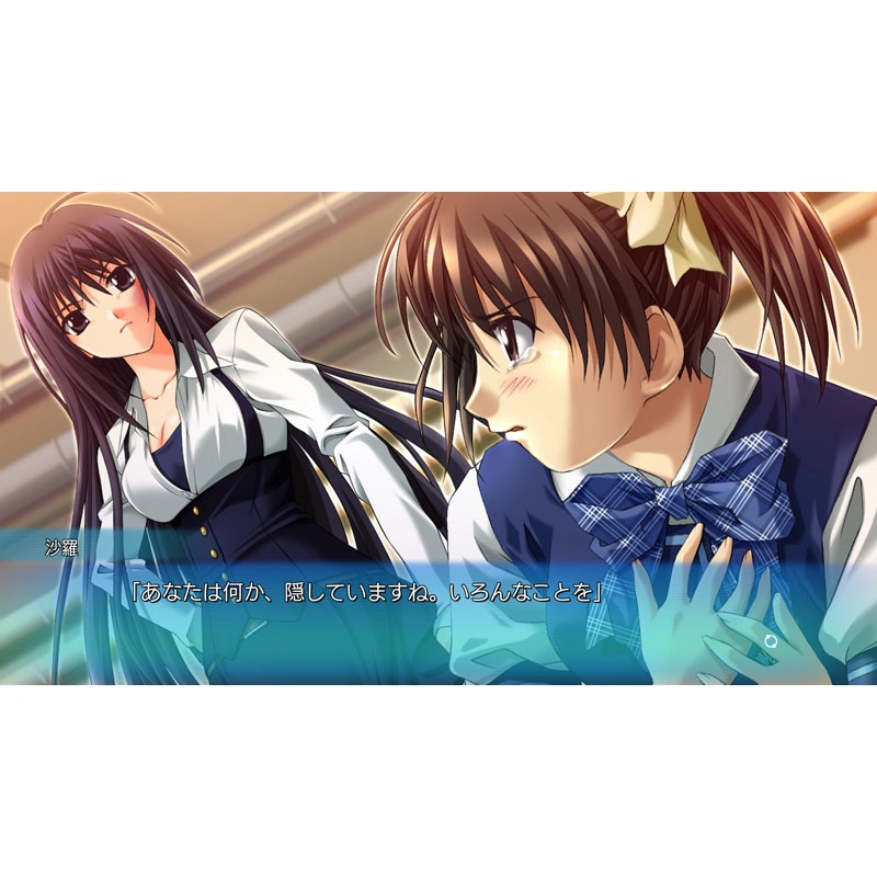 Ever 17 /Never 7 Double Pack 限定版 : Game Soft (Nintendo