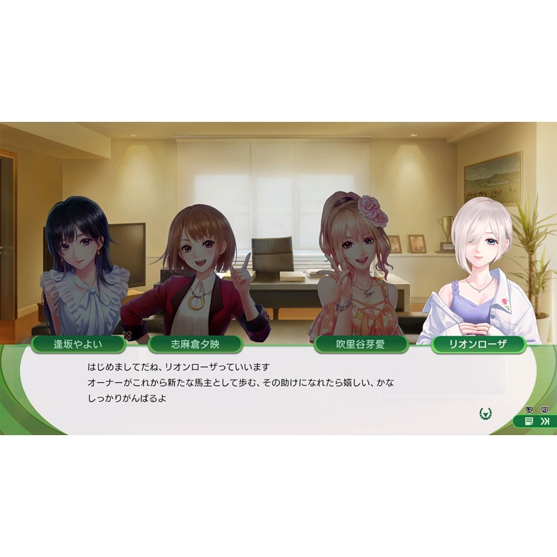 Nintendo Switch】Winning Post 10 2025 : Game Soft (Nintendo Switch