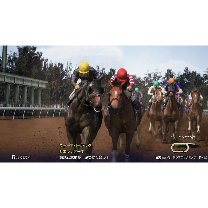 Winning Post 10 2025 Nintendo Switch ソフト Amazon.com: 【Switch】Winning Post 10 (Non-US Version