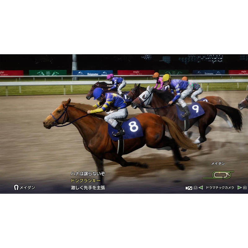 Nintendo Switch】Winning Post 10 2025 : Game Soft (Nintendo Switch