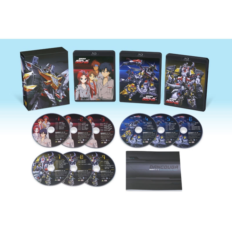 超獣機神ダンクーガ COMPLETE BOX 全2巻 セット BEEP ゲームグッズ通販 / 【中古DVD】超獣機神ダンクーガ