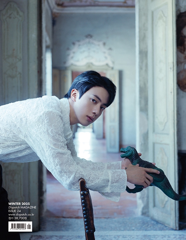 DICON VOLUME N°24 JIN A-type ※全額内金 : JIN (BTS