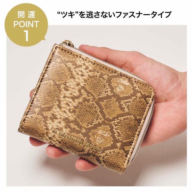 A BATHING APE レザーコインケース カモ柄型押し 箱付き 未使用