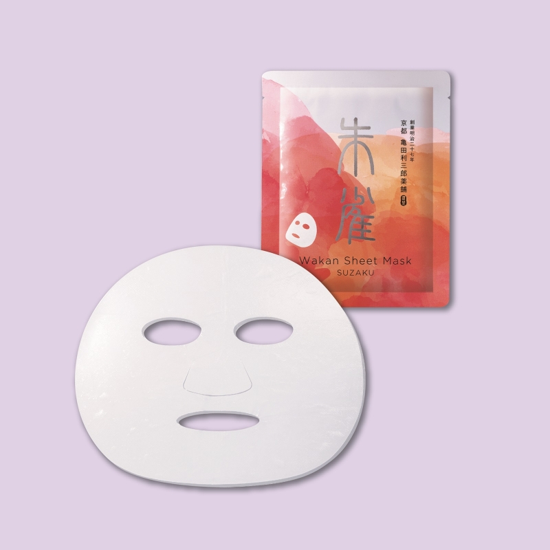 美的スペシャル 2025年 2月号 絶品!名品コスメセット版 : 美的編集部