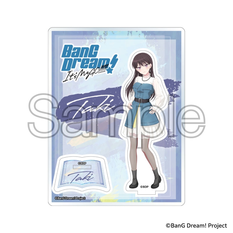 BanG Dream! It's MyGO!!!!! アクリルスタンド（椎名立希
