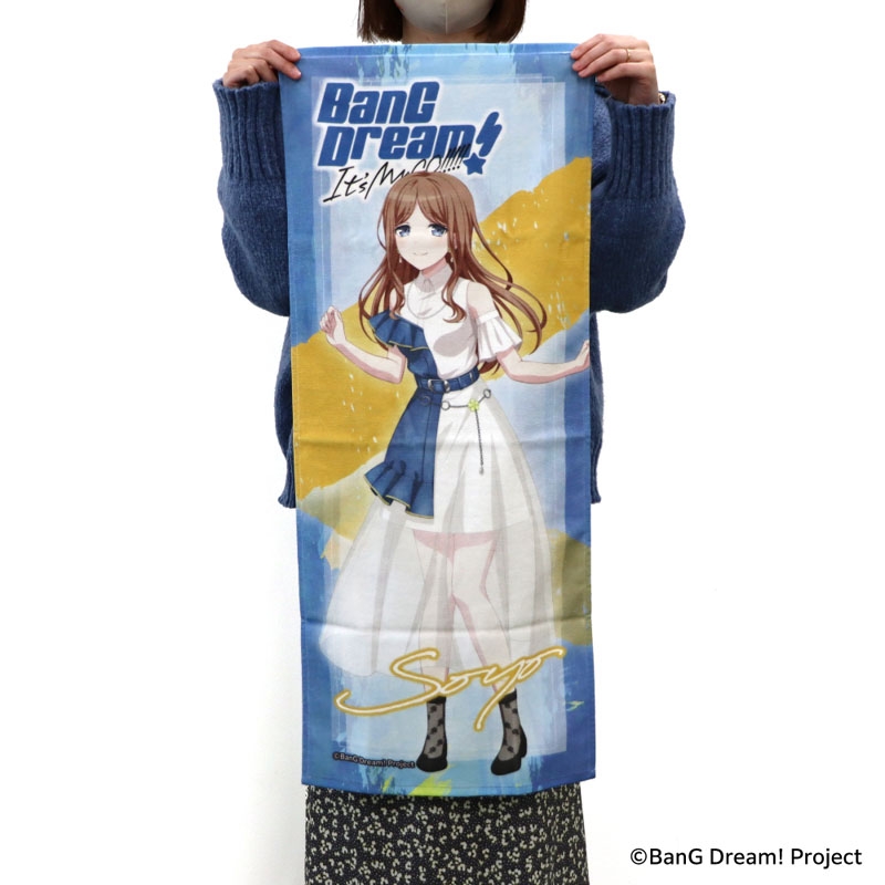 BanG Dream! It's MyGO!!!!! フェイスタオル（長崎そよ） : BanG