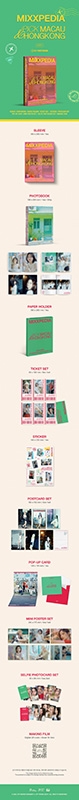 nmixx PHOTOBOOK マカオ 香港 チェキ ステッカー 12枚セット NMIXX Photobook MIXXPEDIA:PICK Macau & Hongkong Polaroid