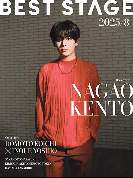 堂本元次、【大沢池】、希少画集画、新品高級額・額装付、状態良好 2025年最新】Yahoo!オークション -堂本(山水、風月)の中古品