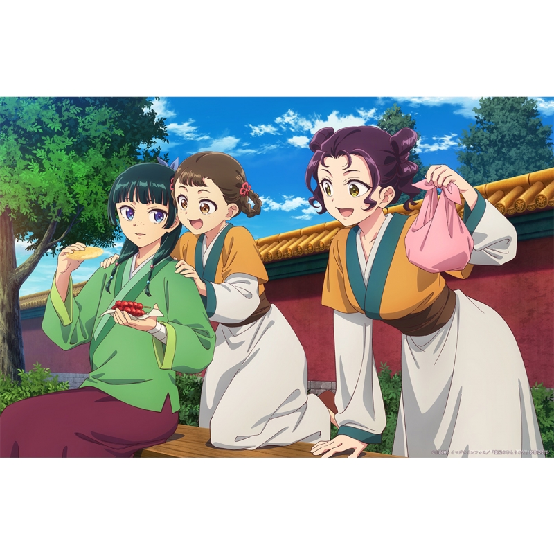 新品未開封★『薬屋のひとりごと』 第3巻 [Blu-ray] ブルーレイ 悠木碧 Amazon.co.jp: 『薬屋のひとりごと』第2期 Blu-ray 第3巻 初回