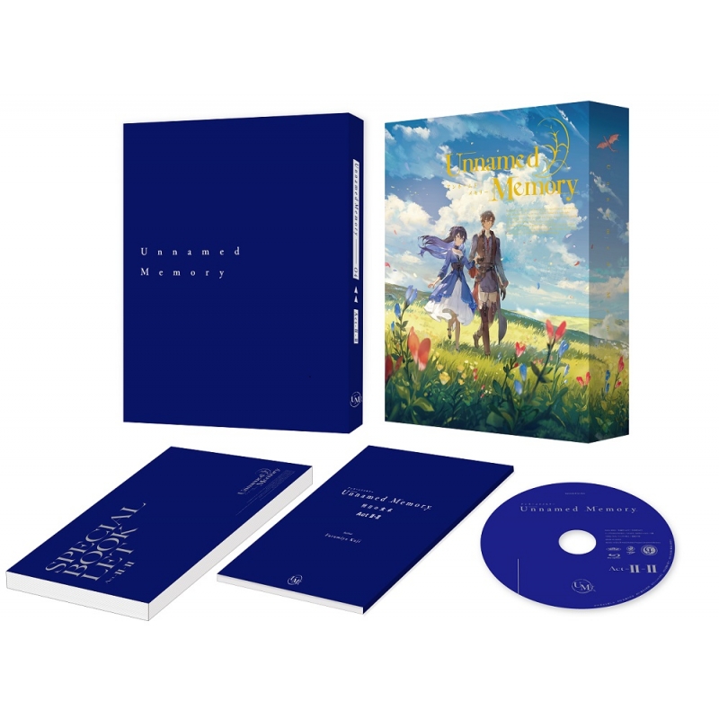 Amazon.co.jp: 【Amazon.co.jp限定】Unnamed Memory Blu-ray BOX