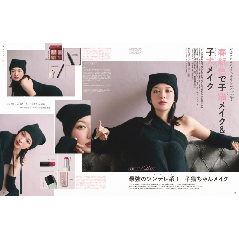 額装済/V COMME…/エルヴェ テレマック/ポスター Amazon.co.jp: ポスター エルヴェ テレマック V COMME… 額装品