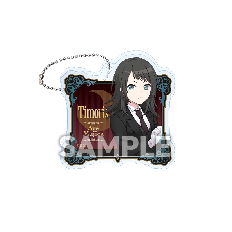 チャーム付きアクスタポーチ（ティモリス）【@Loppi・HMV限定】 : BanG