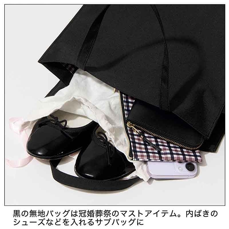 エドゥアール・マネ、【ボルドー港】、希少な額装用画集より、状態良好、新品額装付 楽天市場】世界の名画 エドゥアール・マネ ナナ F8 [g4-bm176-F8