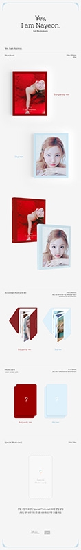 TWICE ソロ写真集『Yes, I am Nayeon.』Burgundy ver. – JYP