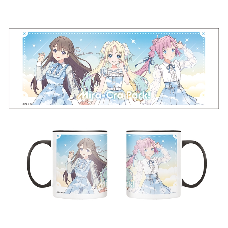 マグカップ＆コースター（みらくらぱーく！）【@Loppi・HMV限定