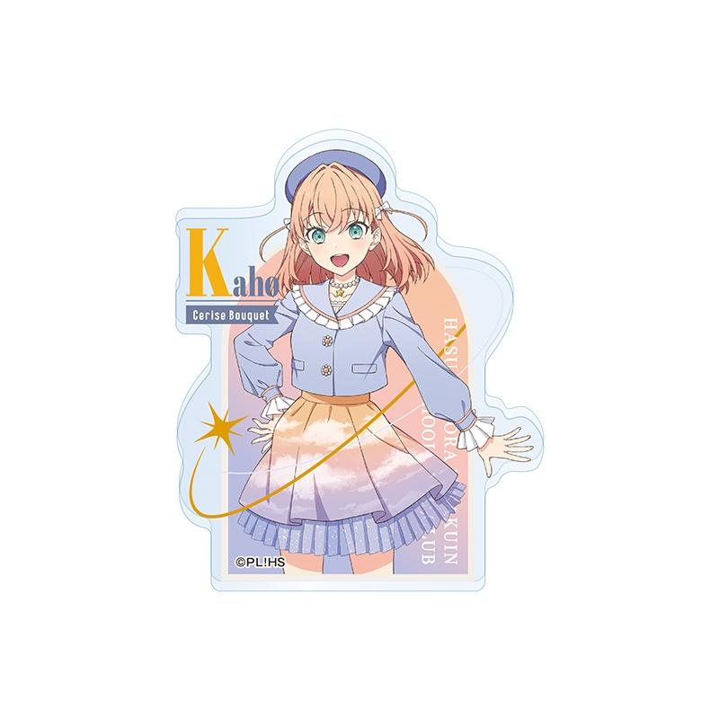 メンバーセット（日野下 花帆）【ローソン・@Loppi・HMV限定