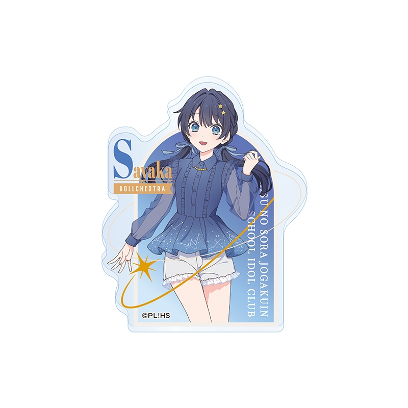 ラブライブ！蓮ノ空女学院スクールアイドルクラブ 蓮ノ空女学院